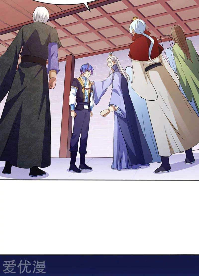 Martial Arts Reigns Chapter 144 Bahasa Indonesia